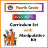 Fourth Grade Color Math Curriculum and Manipulative Kit - McRuffy Press