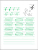 Letter Practice Flip and Draw Book - Cursive - McRuffy Press