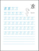 Letter Practice Flip and Draw Book - Modern - McRuffy Press