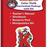 Kindergarten Color Math Curriculum with Manipulative Kit - McRuffy Press