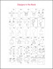 McRuffy Pattern Block Pictures Book - McRuffy Press