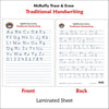 Trace and Erase - Traditional - McRuffy Press