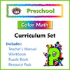 Preschool Color Math Curriculum - McRuffy Press