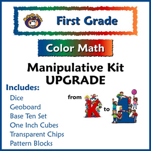 First Grade Color Math Manipulative Upgrade K to 1st Kit