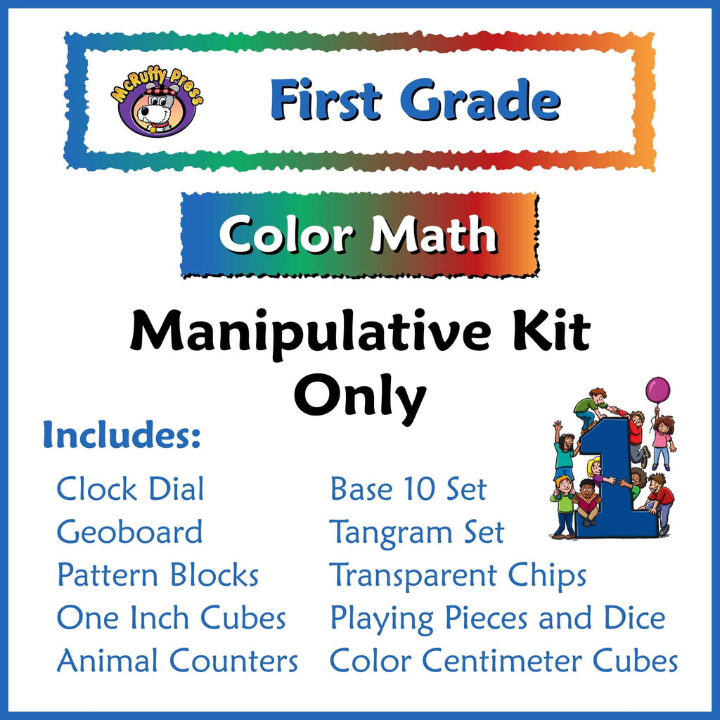 Colored Math Link First Grade Color Math Manipulative Kit