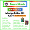 Second & Third Grade Color Math Manipulative Kit