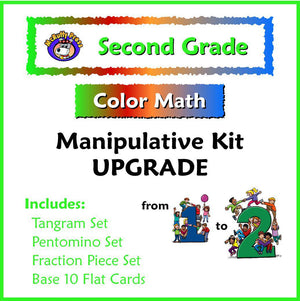 Second Grade Color Math First to Second Grade Manipulative Upgrade Kit