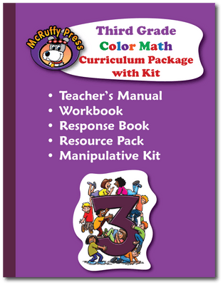 Third Grade Color Math Curriculum with Manipulative Kit