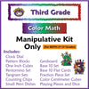 Third Grade Math Manipulative Kit (Same as Second Grade) - McRuffy Press