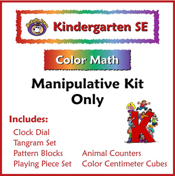 Kindergarten Color Math Manipulative Kit