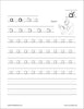 Letter Practice Flip and Draw Book - Traditional