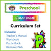 Preschool Color Math Curriculum