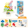 Tetra Tower - The Balance Stacking Challenge Game