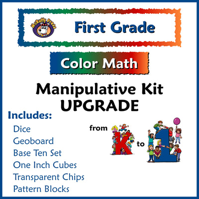 First Grade Color Math Manipulative Upgrade K to 1st Kit - McRuffy Press