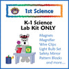 First Grade Science Lab Kit (Same as Kindergarten Kit) - McRuffy Press