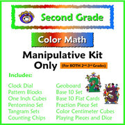 Second & Third Grade Color Math Manipulative Kit - McRuffy Press