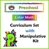Preschool Color Math Curriculum with Manipulative Kit - McRuffy Press