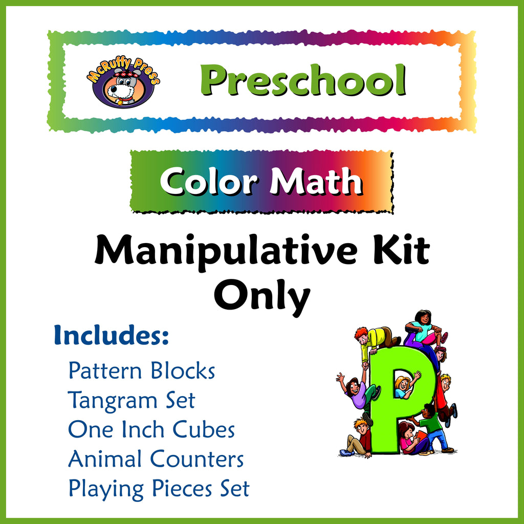 Preschool Color Math Manipulative Kit - McRuffy Press